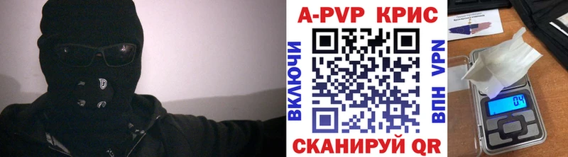 Все наркотики Троицк Cocaine  Меф мяу мяу  АМФЕТАМИН  Канабис  ГАШИШ  СОЛЬ 
