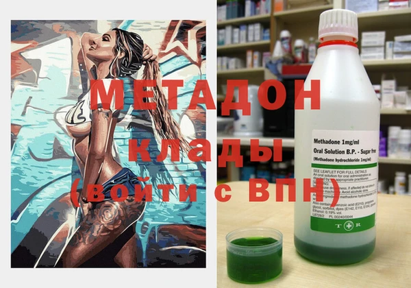 стаф Медвежьегорск