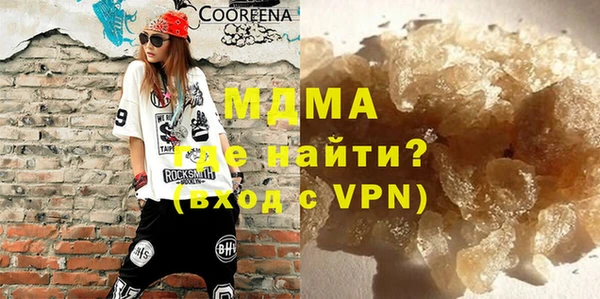 спайс Михайловка