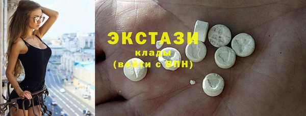 спайс Михайловка