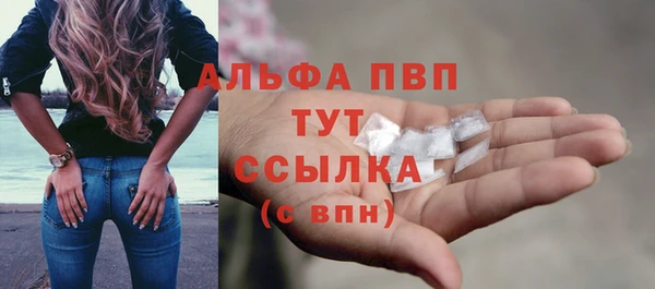 спайс Михайловка