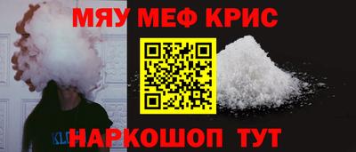 кокаин VHQ Кингисепп