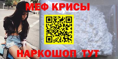 кокаин VHQ Кингисепп