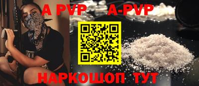 каннабис Кимры