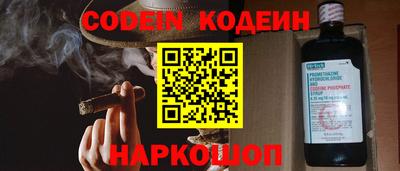 каннабис Кимры