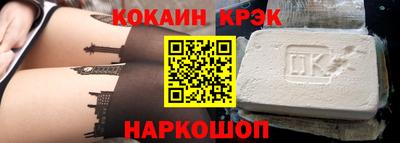 каннабис Кимры