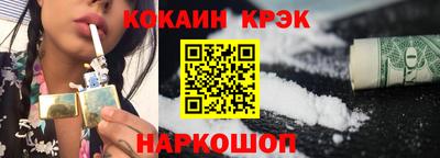 каннабис Кимры