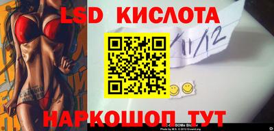 каннабис Кимры