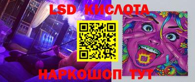 каннабис Кимры