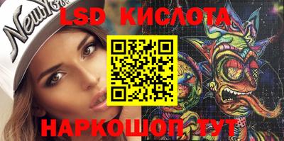 кокаин VHQ Кингисепп