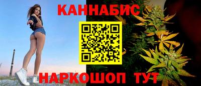кокаин VHQ Кингисепп