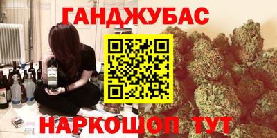 дмт Комсомольск-на-Амуре
