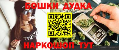 каннабис Кимры
