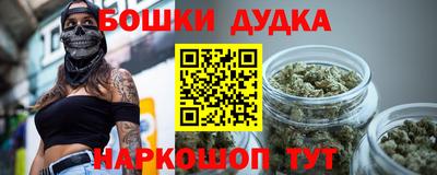 кокаин VHQ Кингисепп