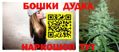 герыч Кинель