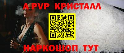 кокаин VHQ Кингисепп