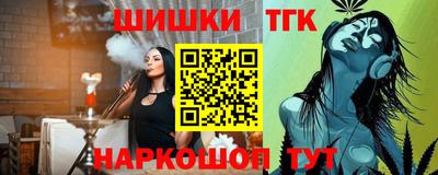 каннабис Кимры