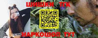 герыч Кинель