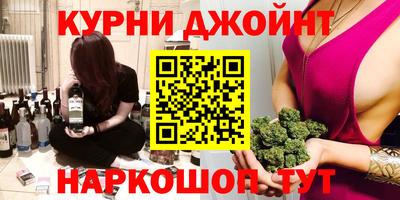герыч Кинель