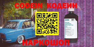 каннабис Кимры