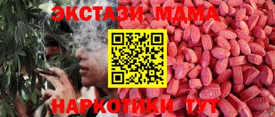 каннабис Кимры