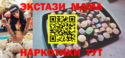 кокаин VHQ Кингисепп