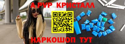 герыч Кинель
