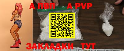 герыч Кинель
