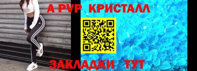 кокаин VHQ Кингисепп
