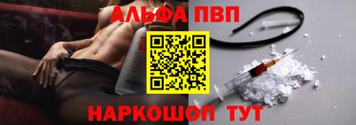 каннабис Кимры