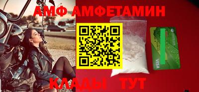 кокаин VHQ Кингисепп