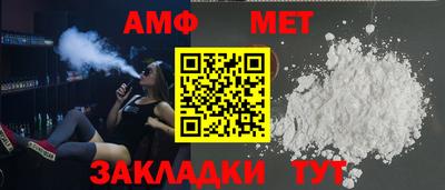 герыч Кинель