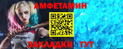 герыч Кинель