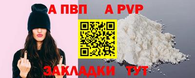 кокаин VHQ Кингисепп
