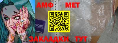 кокаин VHQ Кингисепп