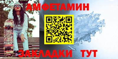 герыч Кинель
