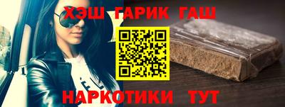 герыч Кинель