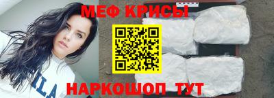 герыч Кинель