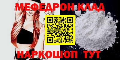 каннабис Кимры