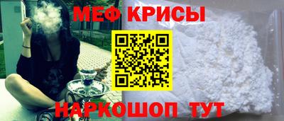 каннабис Кимры