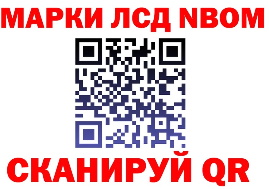 АМФ Premium ТОР это мега Троицк